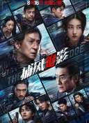 一级毛片免费全部播放完整